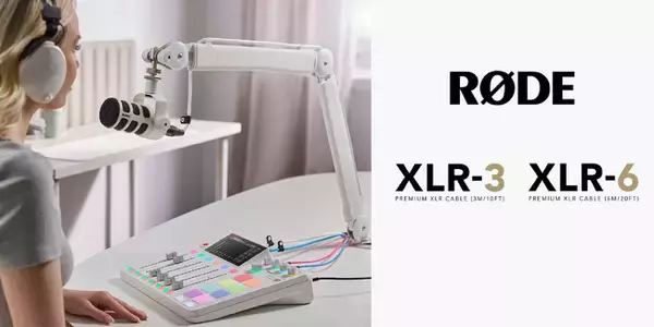 【RODE（ロード）新商品】ホワイトシリーズにプレミアムXLRケーブルが登場！「XLR-3」「XLR-6」に新色ホワイトを発売