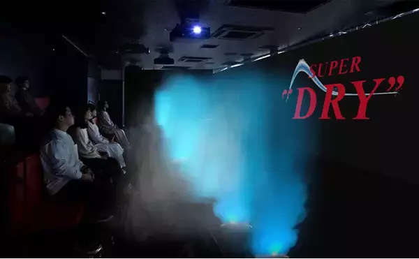 「「アサヒビール ミュージアム」ツアー参加費の一部を吹田市に寄付」の画像