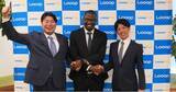 「Bboxxケニア社と「太陽光パネルリユース」に向けた実証合意」の画像1