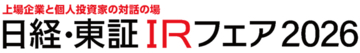 都市に洗練された空間を創造するフェイスネットワーク　「日経・東証IRフェア2026」にて会社説明会実施のお知らせ