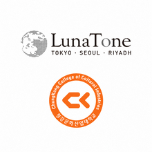 LunaTone、Kコンテンツのクリエイター育成を担う韓国・青江文化産業大学とMOUを締結