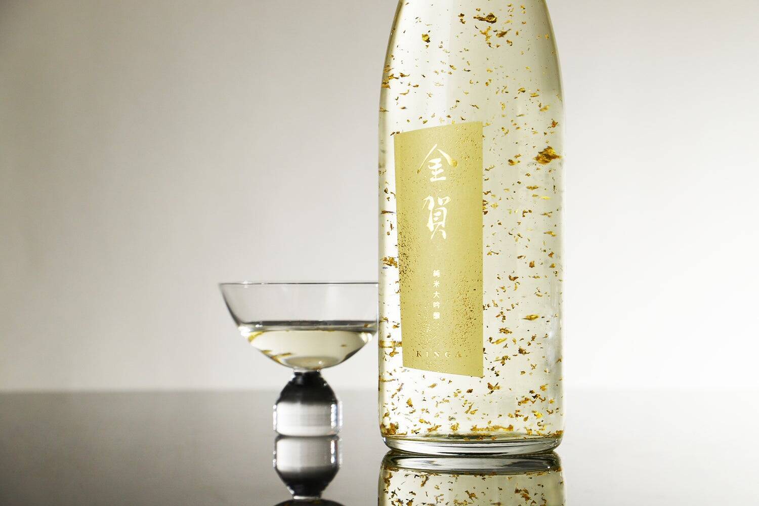 新年を“金箔入りの日本酒”で祝う。祝い酒「金賀 -KINGA-」が生まれた理由