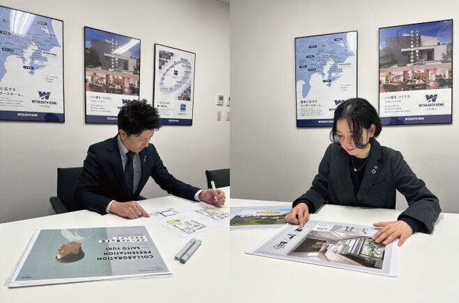 元プロ野球選手の斎藤佑樹さんと共同プロデュース。スポーツを愛する家族のための住宅設計開発ストーリー