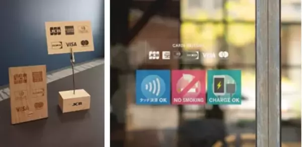 「お客様の声を起点にした加盟店営業、「JCB加盟店リクエスト」の取り組みとは」の画像