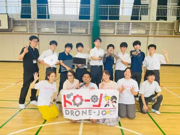 科学技術学園高等学校にて「ドローン×プログラミング初級講座」を開催【ドローンジョプラス】