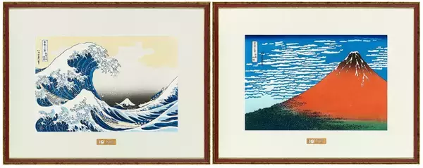 浪裏も！赤富士も！北斎・広重の名画が匠の技で甦る富士山世界文化遺産登録10周年記念『浮世絵富士山』絶賛販売中