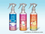 「ヘアスタイリング剤専門ブランド「プロスタイル」×「サンリオ」キャラクター　　サンリオコラボデザインの「寝ぐせ直しウォーター」を数量限定発売」の画像1