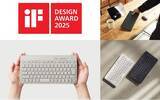 「こだわりの機能とデザインで、コンパクトでも打ちやすい！初心者を卒業した子のためのキーボードが「iF デザインアワード 2025」を受賞」の画像1