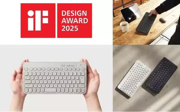 こだわりの機能とデザインで、コンパクトでも打ちやすい！初心者を卒業した子のためのキーボードが「iF デザインアワード 2025」を受賞