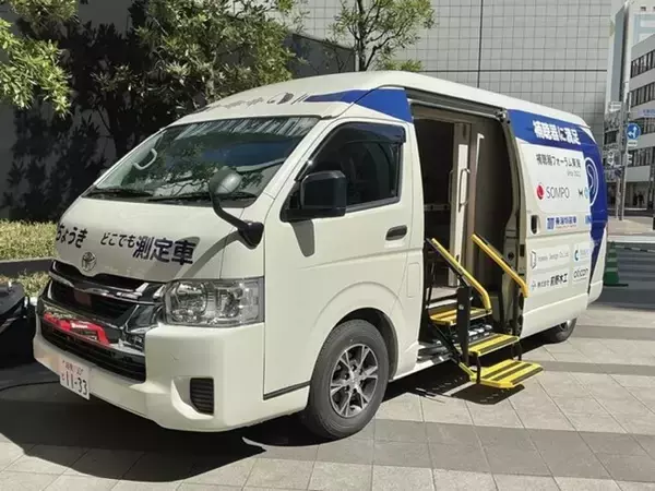 「補聴器の効果測定が可能な車両「 ほちょうきカー 」を開発」の画像