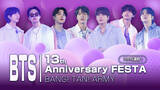 「BTSデビュー13周年記念！Mnetで特別ラインナップをお届け！さらに、加入者限定プレゼントキャンペーン実施決定！」の画像1