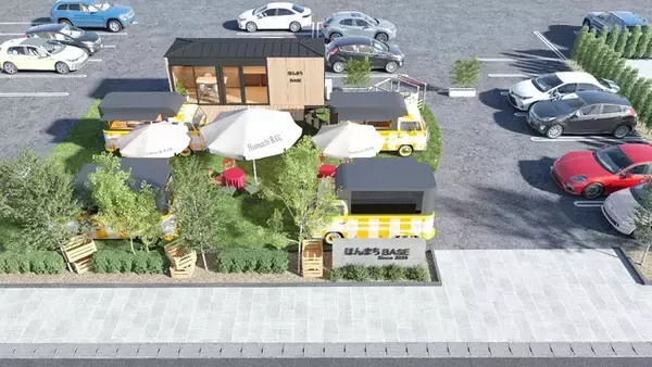 「山陰合同銀行本店駐車場を活用した常設型キッチンカーパーク整備について」の画像