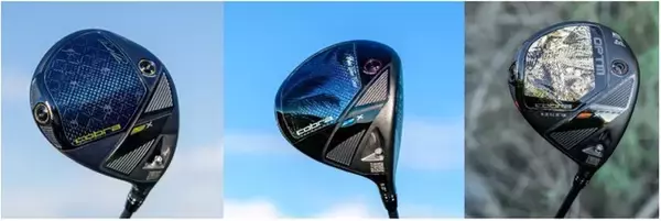 COBRA OPTM限定コラボドライバー3ブランドとのコラボレーションモデルを展開　日本国内 数量限定で2026年4月4日（土）より発売