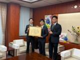 「LAND INSIGHT、鈴木憲和農林水産大臣を表敬訪問」の画像1