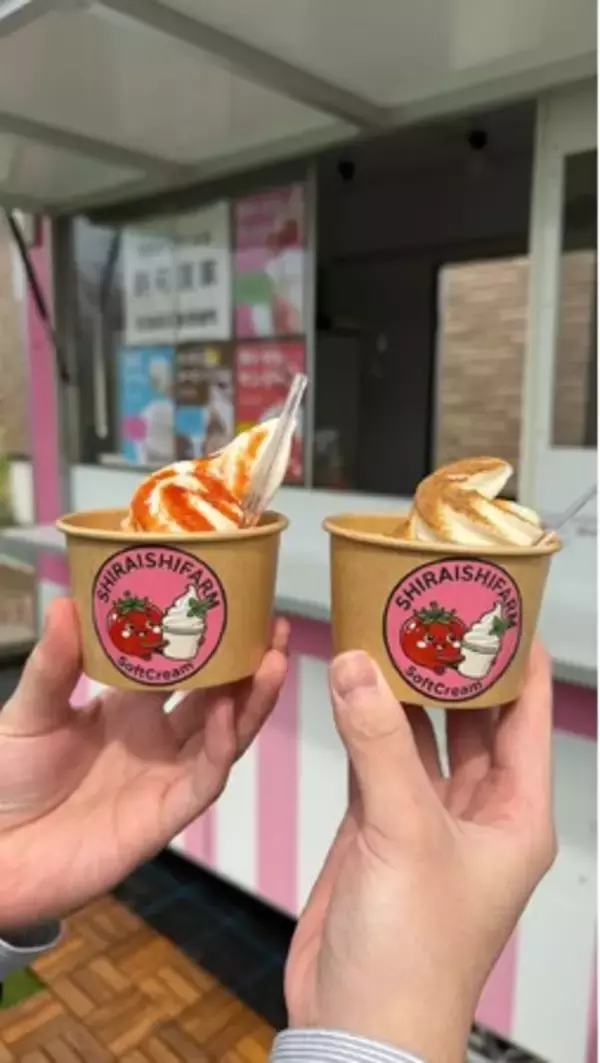 【100万円達成！】北海道北斗市・115年続く農家の挑戦が加速！ネクストゴール150万円へ。待望の「豆乳ソフトキッチンカー」も始動