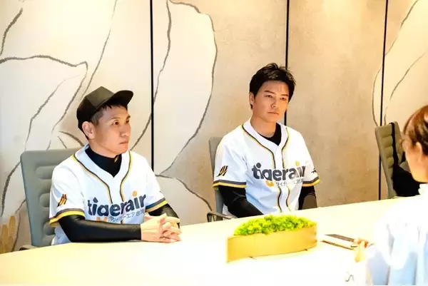 タイガーエア台湾、新ブランドアンバサダー林威助氏（元阪神タイガース）×スペシャルゲストますだおかだ増田氏　就任発表会アフタートークを公開！