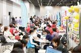 「全国6都市へ開催拡大！「DH就活フェス」夏シリーズに新卒歯科衛生士ら求職者・出展医院が延べ1,700名以上結集」の画像1