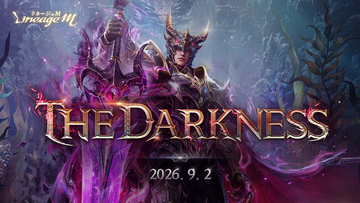 『リネージュM』「暗黒騎士」の大規模クラスケアや新規ワールドダンジョン「記憶の島」が登場する最新大型アップデート「THE DARKNESS」を9月2日に実施！アップデート記念イベントが多数スタート