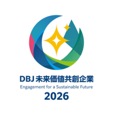 フジワラテクノアート、DBJ未来価値共創融資を活用　「微生物インダストリー共創」に向けた長期戦略を深化