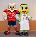 「株式会社コンサドーレ×株式会社レバンガ北海道 連携と協力に関する協定書締結のお知らせ」の画像1