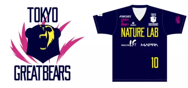 プロバレーボールチーム・東京グレートベアーズとオフィシャルパートナー契約締結のお知らせ
