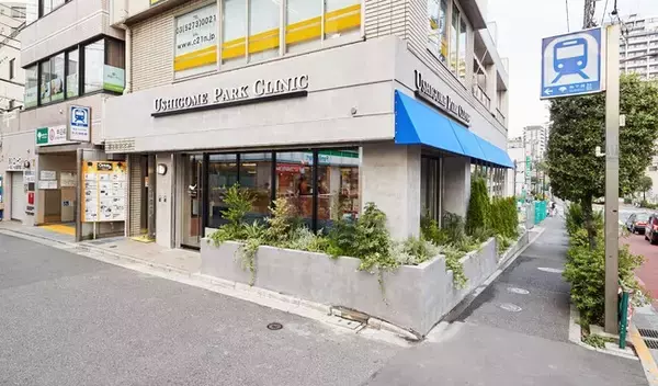 お医者さん・歯医者さんが在籍するクリニックが誕生