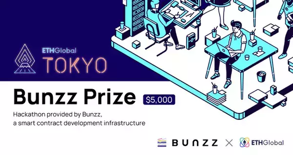「web3開発インフラのBunzzがETH Tokyoの公式スポンサーに就任。賞金＄5,000のプライズを提供。Polygon、Filecoin等と共催で開発者向けサイドイベントも開催」の画像