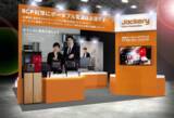 「ポータブル電源のJackery(ジャクリ)が「危機管理産業展(RISCON TOKYO)2024」に初出展」の画像1