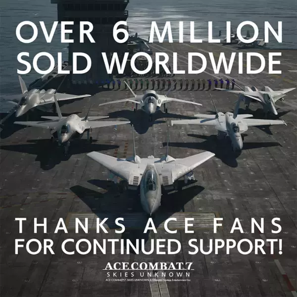 フライトシューティングゲーム『ACE COMBAT(TM)7: SKIES UNKNOWN』世界累計販売本数600万本突破！シリーズ世界累計販売本数は 2,000 万本に到達！