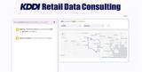 「ARISE analytics、KDDIが提供するリテール向け店舗開発ソリューションに搭載するAIアシスタント機能を開発」の画像1