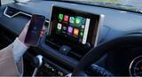 「乗るたびにケーブル不要！iPhoneもAndroidも“置くだけ”でつながる――ワイヤレスCarPlay／Android Autoアダプター「Ottocast Mini Tube」新登場」の画像1