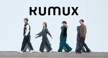 YOMIKO、場づくり・まちづくり領域に特化した社内クリエイティブブティック「KUMUX（クム）」が本格始動