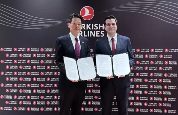 「ターキッシュ エアラインズと関西観光本部、関西へのインバウンド観光強化に向けた覚書を締結」の画像