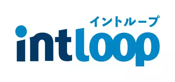 元・日立CIO 貫井清一郎氏がINTLOOP参画エグゼクティブストラテジストに就任