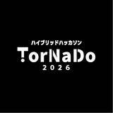 「学生によるチーム開発力を競うハッカソン「Tornado2026」全国4都市で開催決定 - 参加者募集開始、優勝賞金60万円相当のステーブルコインを授与」の画像1