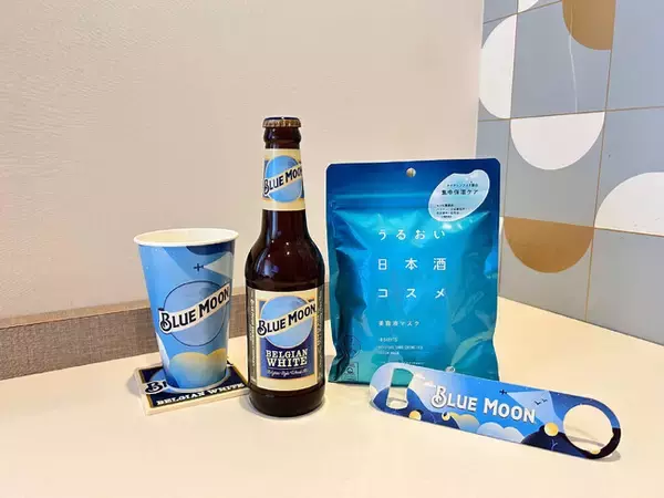 ホリデイ・イン エクスプレス大阪シティセンター御堂筋×白鶴酒造コラボクラフトビールと日本酒コスメで涼む「夏空 BLUE MOON ステイプラン」