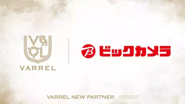 プロeスポーツチームVARREL、「ビックカメラ」とスポンサー契約を締結