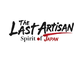 「The Last Artisan」を始動｜職人を絶やすな。