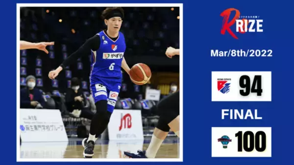 【Bリーグ／ライジングゼファーフクオカ】オーバータイムまで縺れるも接戦を落とす