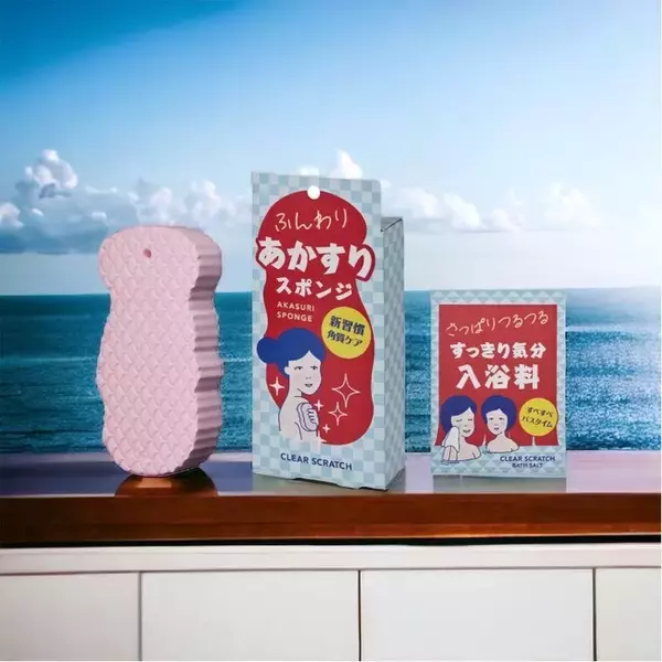 新習慣の角質ケア ブランド「クリアスクラッチ」誕生
