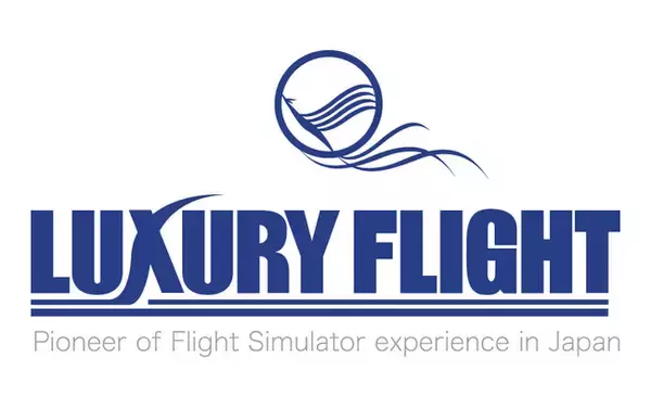 航空グッズ専門店「LUXURY FLIGHT」新規オープン！
