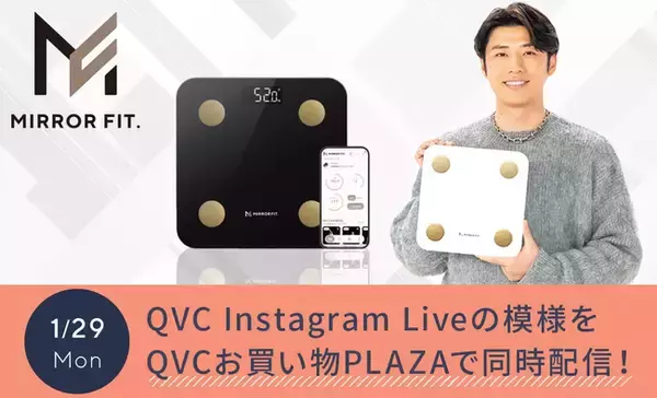 QVC に、黄皓さんのオリジナルブランドMIRROR FIT.が初登場！