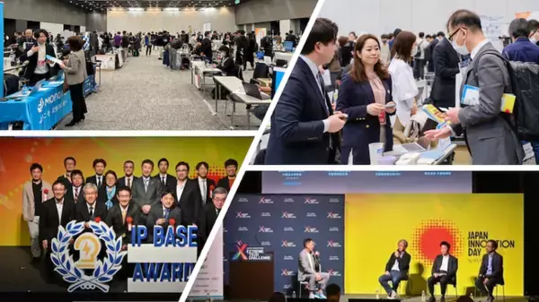 先端テクノロジーとイノベーションの展示カンファレンス『JID 2025 by ASCII STARTUP』開催決定！