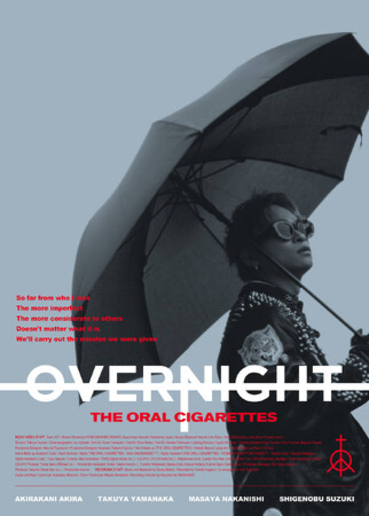 THE ORAL CIGARETTES、TVアニメ『桃源暗鬼』OP主題歌「OVERNIGHT」配信 