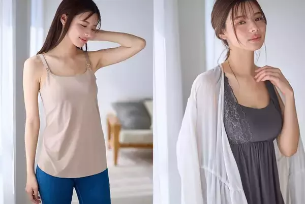 「「助産院監修 ママとつくったふんわり授乳ブラキャミ」“猛暑でも快適”を目指し、接触冷感素材で発売開始！」の画像