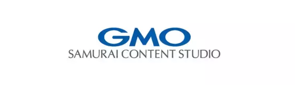 サムライパートナーズとGMOインターネットグループ、合弁会社「GMOサムライコンテンツスタジオ株式会社」を設立