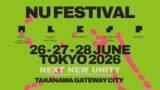 「「NU Festival 2026」初開催決定。日本発、世界最先端の音楽とアートのフェスティバルが誕生！想像の次をいく創造。新しい体験がここに。」の画像1