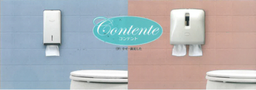 【日本初！】ロールではなくシートタイプのトイレットぺーパー バリアフリートイレの設置 着々増加 その盲点解決策に