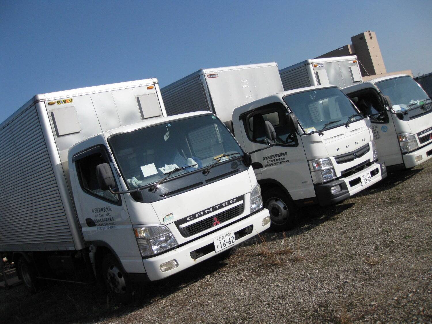 【情報漏洩をゼロに】産業廃棄物処理業界の常識を疑い、辿り着いた妥協なき答え。竹下産業の「情報抹消プロセス」誕生の軌跡。