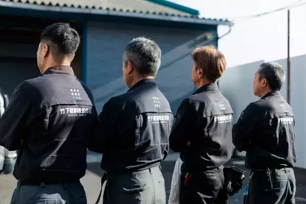 「【情報漏洩をゼロに】産業廃棄物処理業界の常識を疑い、辿り着いた妥協なき答え。竹下産業の「情報抹消プロセス」誕生の軌跡。」の画像